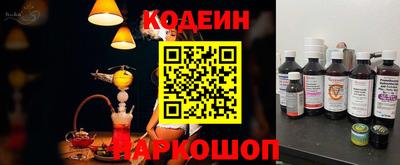 spice Бугуруслан