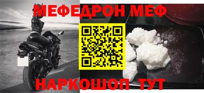 гидропоника Владивосток