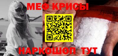 марихуана Бузулук