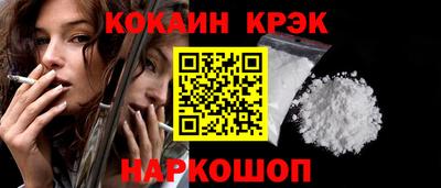 марихуана Бузулук
