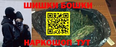 spice Бугуруслан