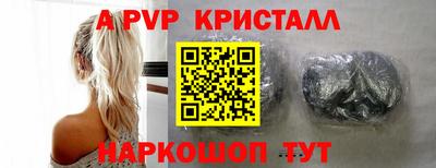 марихуана Бузулук