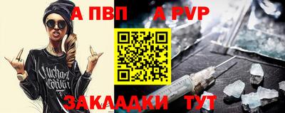 марихуана Бузулук