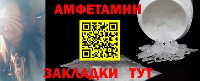 марихуана Бузулук