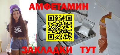 марихуана Бузулук