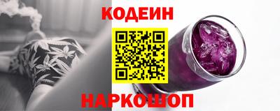 spice Бугуруслан
