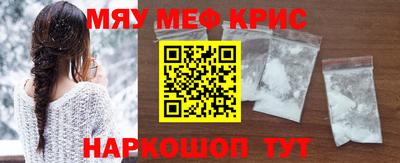 марихуана Бузулук